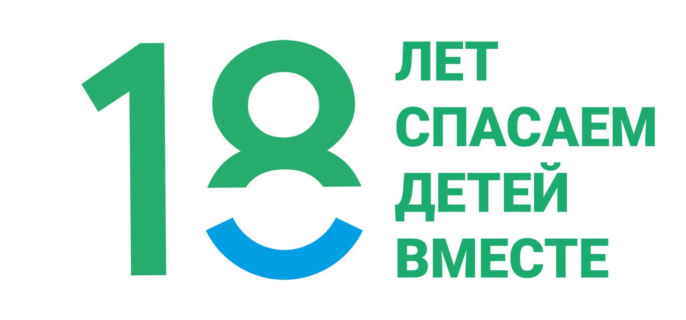 Life line ru лотерея ржд. Смотреть фото Life line ru лотерея ржд. Смотреть картинку Life line ru лотерея ржд. Картинка про Life line ru лотерея ржд. Фото Life line ru лотерея ржд