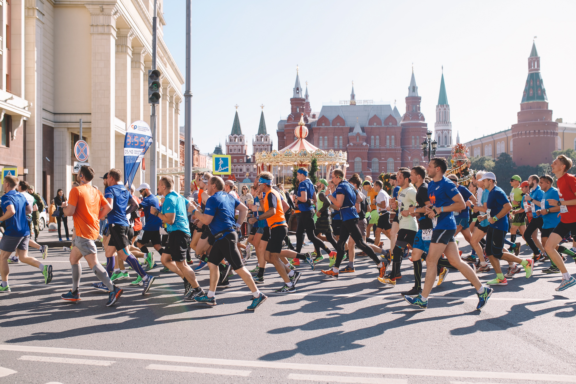 Спортивные события в марте. Московский марафон 2020. Полумарафон Москва 2022. Московский марафон 2022. Полумарафон забег Москва.