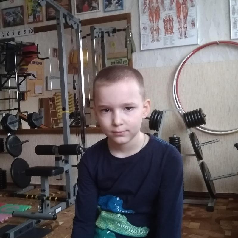 10522.	Чупиков Иван 2012  г.р.