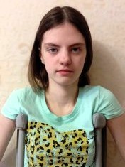 Костоусова Марина