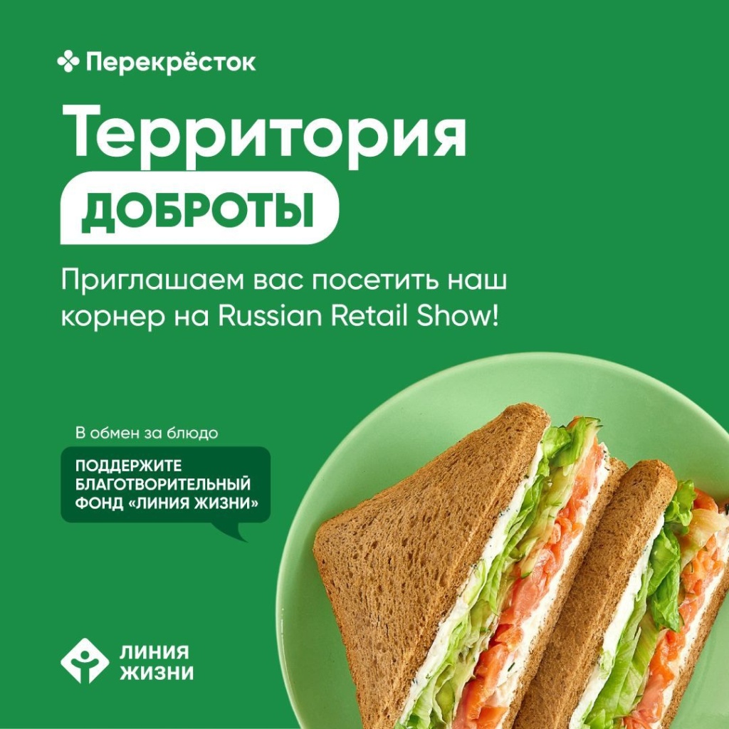 Изображение WhatsApp 2024-04-15 в 17.46.54_14bdd14e.jpg Изображение WhatsApp 2024-04-15 в 17.46.54_14bdd14e.jpg