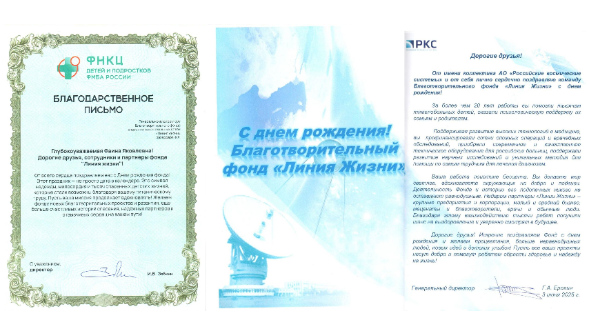 Креатив без названия (6).png Креатив без названия (6).png