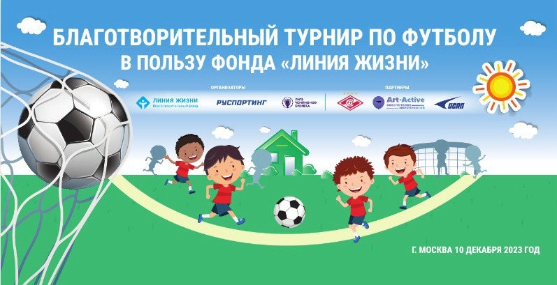 Изображение WhatsApp 2023-12-08 в 13.25.52_1d005d06.jpg Изображение WhatsApp 2023-12-08 в 13.25.52_1d005d06.jpg
