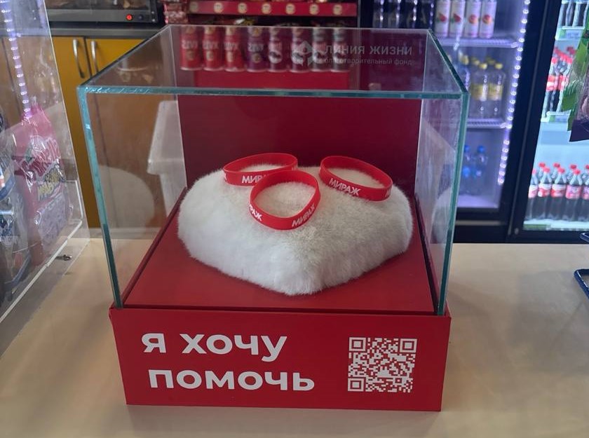 Изображение WhatsApp 2024-02-14 в 11.50.49_049e314b11.jpg Изображение WhatsApp 2024-02-14 в 11.50.49_049e314b11.jpg