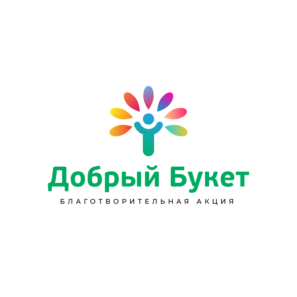 Dobriy Buket logo (2).jpg alt