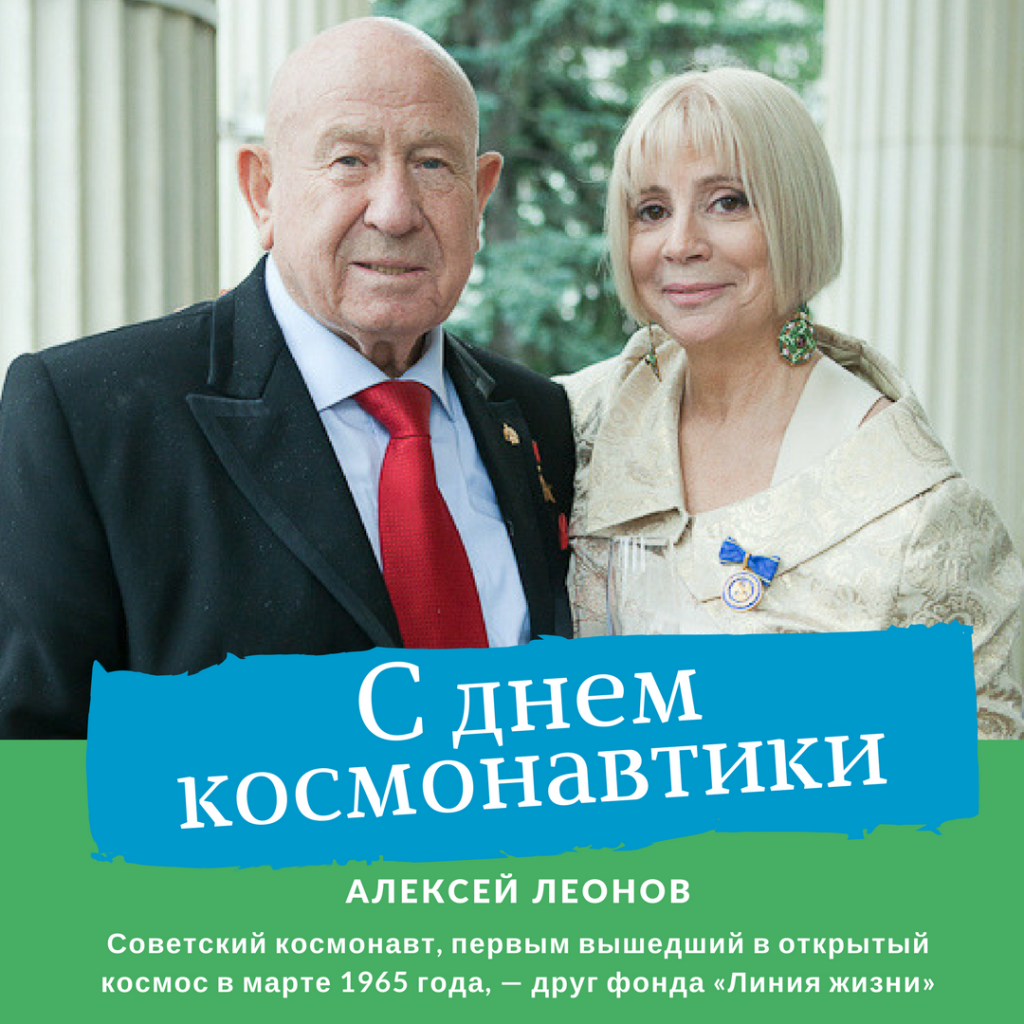 Copy of Добрый кулич (1).png