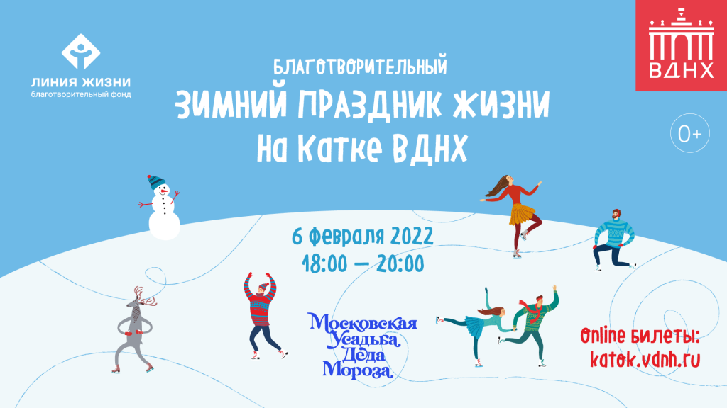 ZPZH_2022_web_1920x1080 (1).png