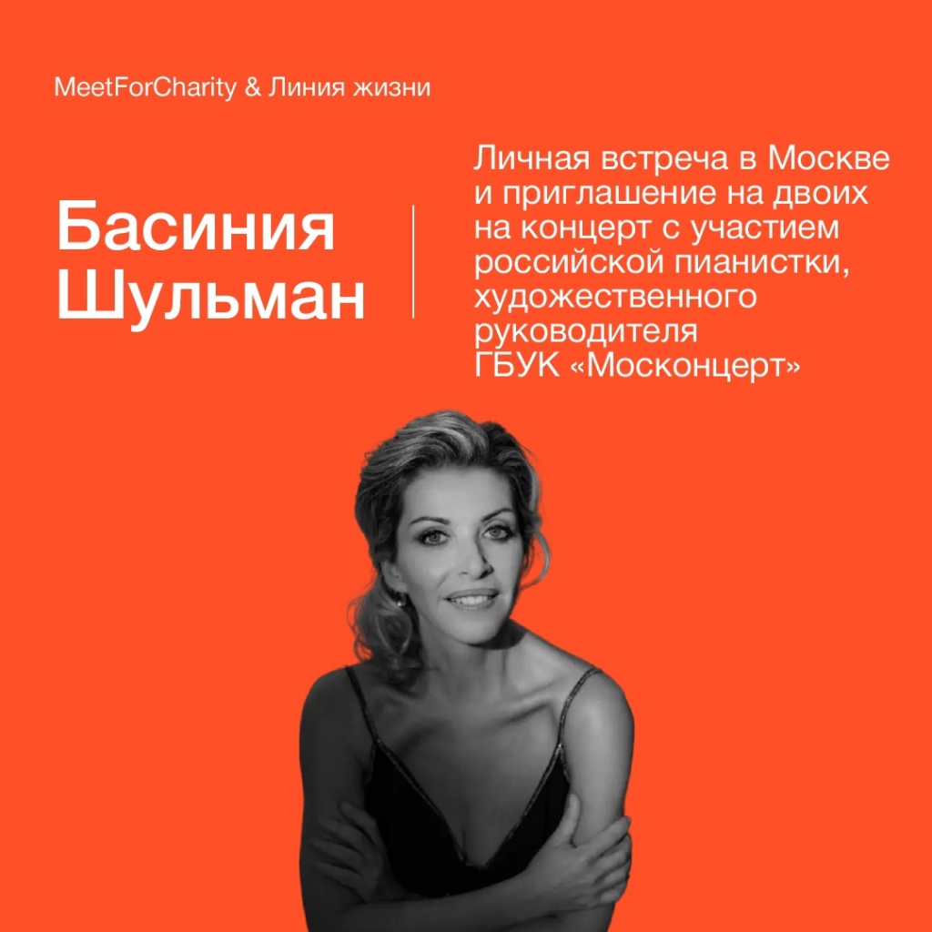 Изображение WhatsApp 2024-12-12 в 16.01.34_1f603153.jpg Изображение WhatsApp 2024-12-12 в 16.01.34_1f603153.jpg