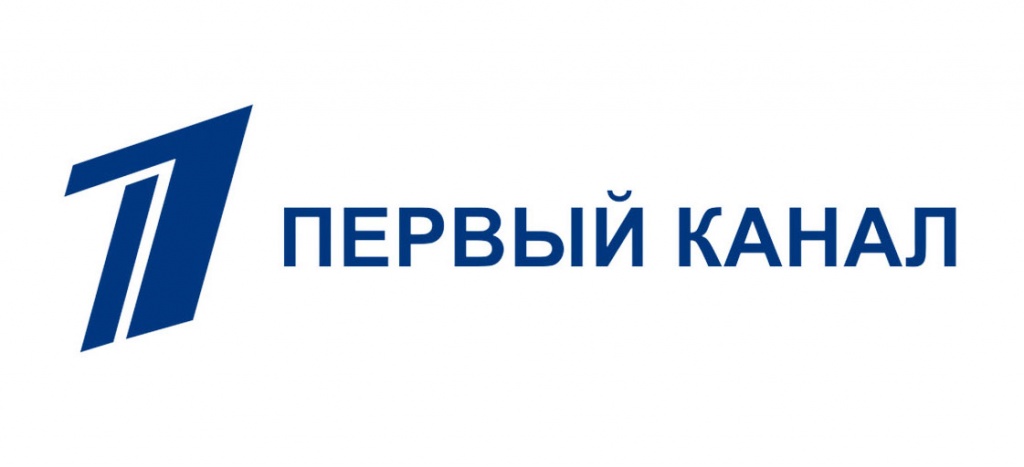 Первый канал м. Первый канал. Значок телеканала 1. Логотип телеканала первого канала. Первый логотип первого канала.