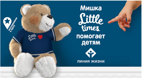 «Лента»