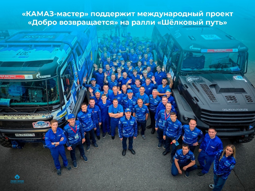 Изображение WhatsApp 2025-07-11 в 14.25.04_847104ce.jpg Изображение WhatsApp 2025-07-11 в 14.25.04_847104ce.jpg