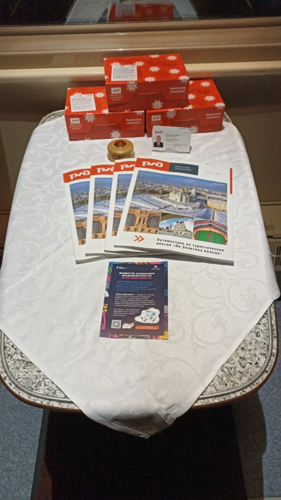 Изображение WhatsApp 2024-01-29 в 18.17.01_3406ee7c.jpg Изображение WhatsApp 2024-01-29 в 18.17.01_3406ee7c.jpg