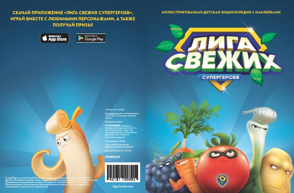 Новый рисунок.jpg
