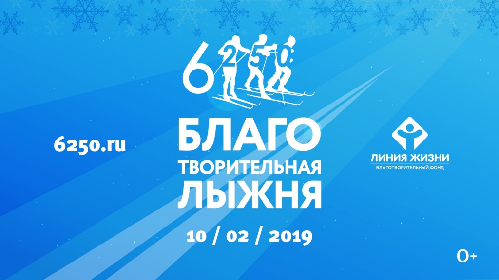Пекшот ролика рекламного_1920х1080.jpg Пекшот ролика рекламного_1920х1080.jpg