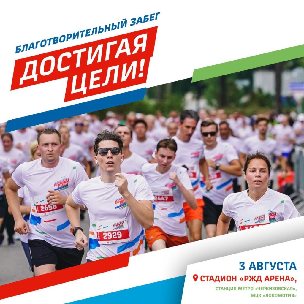 Изображение WhatsApp 2025-07-08 в 11.53.05_8d68f69c.jpg Изображение WhatsApp 2025-07-08 в 11.53.05_8d68f69c.jpg