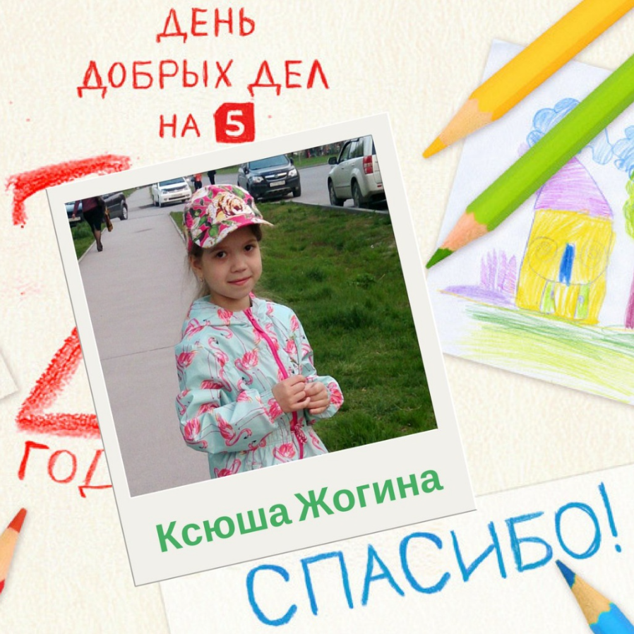 Скриншот 2026-03-13 13.07.08.png