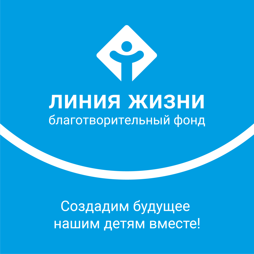 LL_Ozon-02_Визитка_0802.png