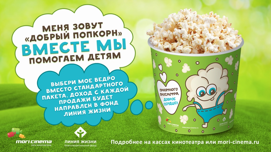 ЛЖ.JPG