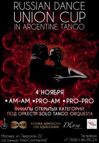 Изображение WhatsApp 2022-10-25 в 17.26.18.jpg