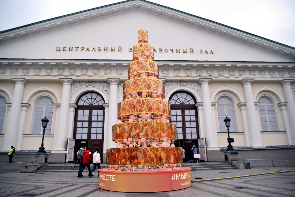 DSC_5130 00 разм.JPG