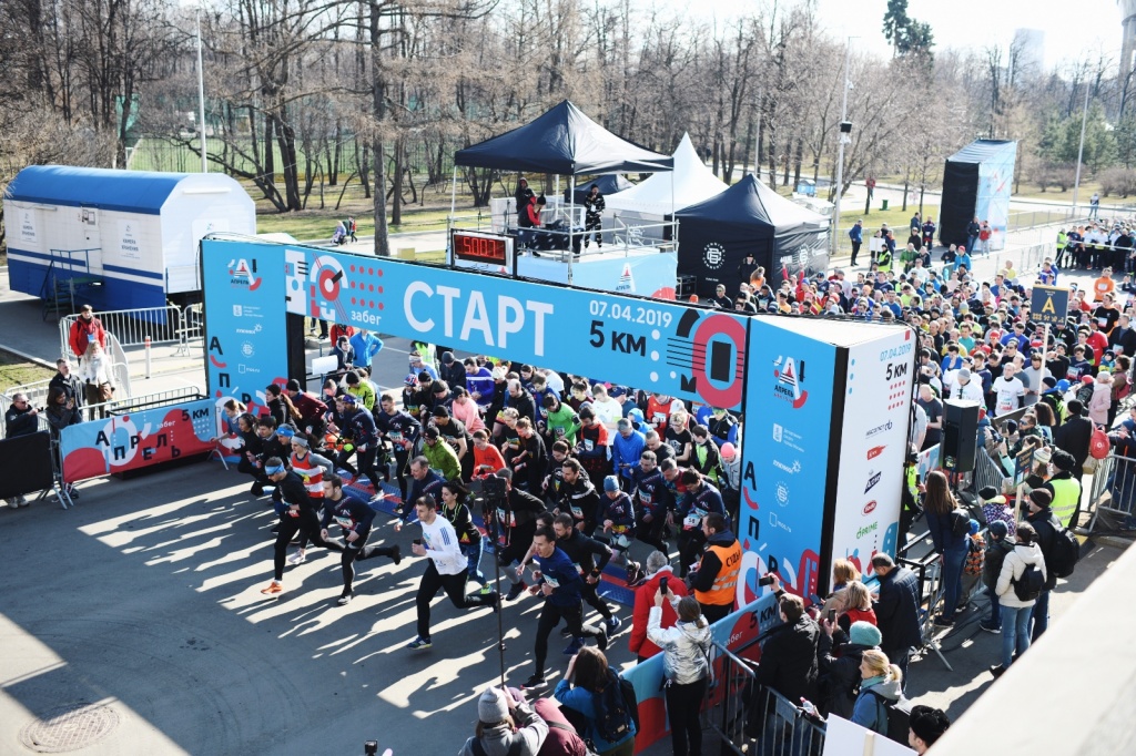 2019.04.07_AprilRun_Press_ - 8.jpg