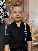 Гуторов Давид