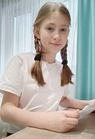 Костина Таисия