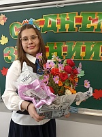 Комарова Вера