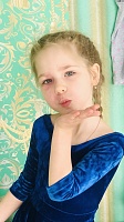 Никонова Есения