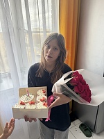 Фенева Арина
