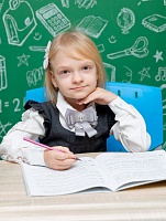 Бочкарева Елизавета