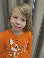 Сергеева Надежда