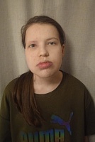 Петрова София