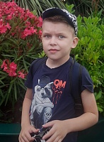 Ежов Никита