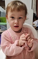Матева Варвара