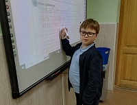 Даниил Дон
