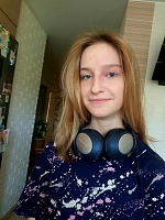 Ланских Алина