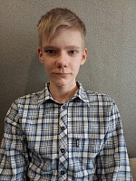 Ганецков Никита