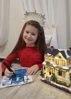 Вардья Екатерина