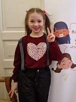 Жукова Дарья