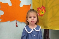 Лебедева Екатерина