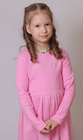 Фатхуллина Николь