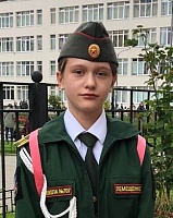 Лемещенко Елизавета