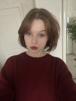Никишина Елизавета