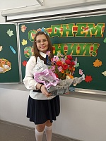 Комарова Вера