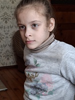 Косян Кристина
