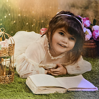 Берро Аделина