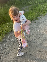 Ерошенко Ярослава