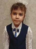 Сивачёк Амелина