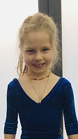 Никонова Есения